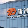 NHÀ MÁY TOP PERFORMANCE VIỆT NAM
