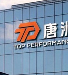 NHÀ MÁY TOP PERFORMANCE VIỆT NAM