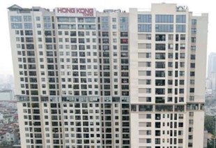 TÒA NHÀ HONGKONG TOWER