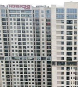 TÒA NHÀ HONGKONG TOWER